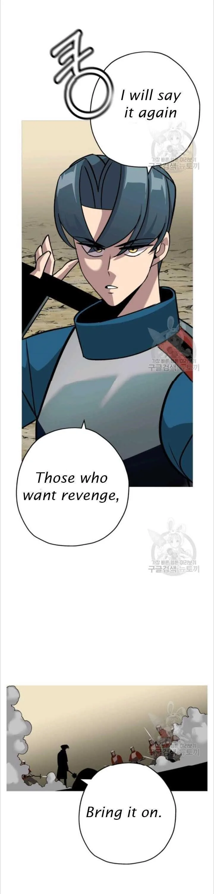 The Story of a Low-Rank Soldier Becoming a Monarch Chapter 49 page 29