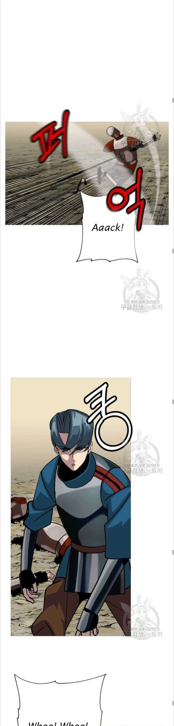 The Story of a Low-Rank Soldier Becoming a Monarch Chapter 49 page 23