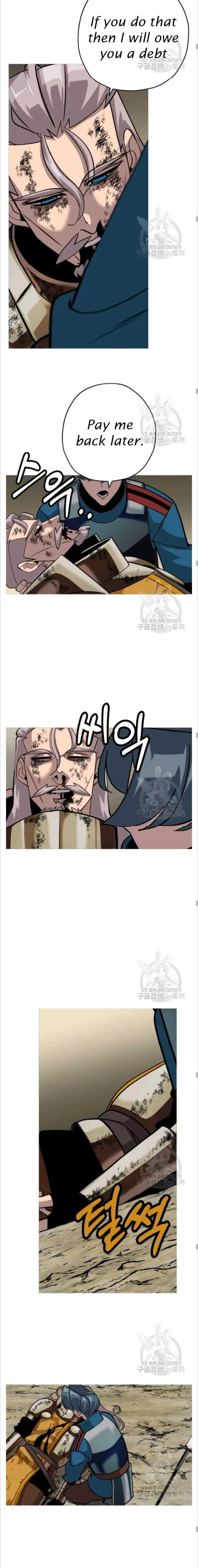 The Story of a Low-Rank Soldier Becoming a Monarch Chapter 49 page 14