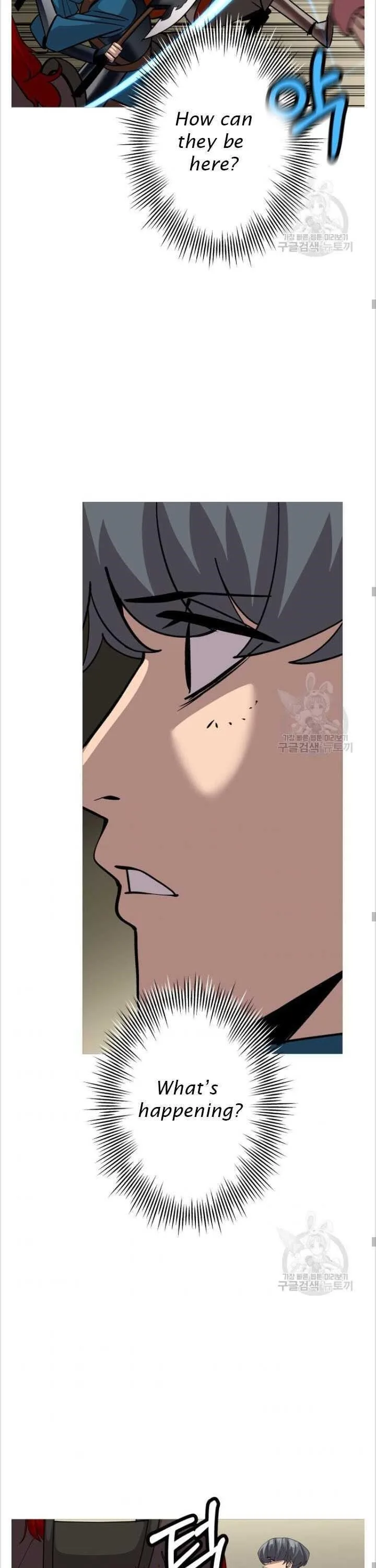 The Story of a Low-Rank Soldier Becoming a Monarch Chapter 48 page 23