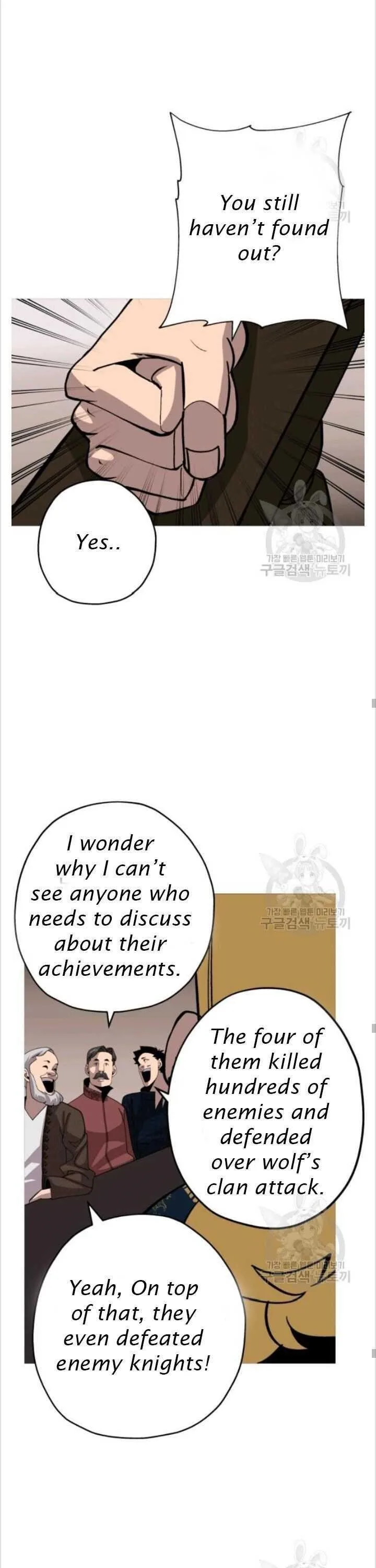The Story of a Low-Rank Soldier Becoming a Monarch Chapter 50 page 22