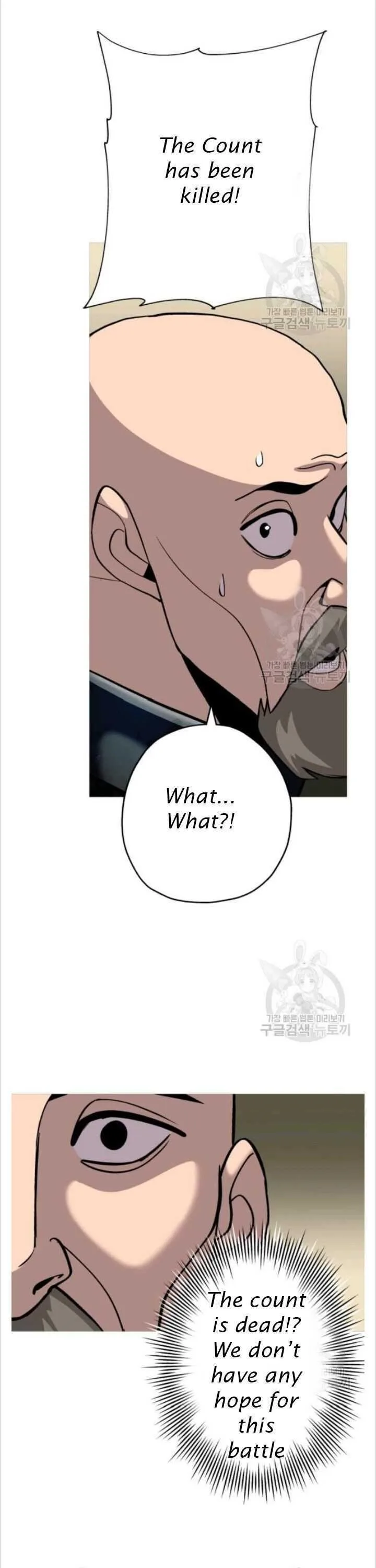 The Story of a Low-Rank Soldier Becoming a Monarch Chapter 50 page 9