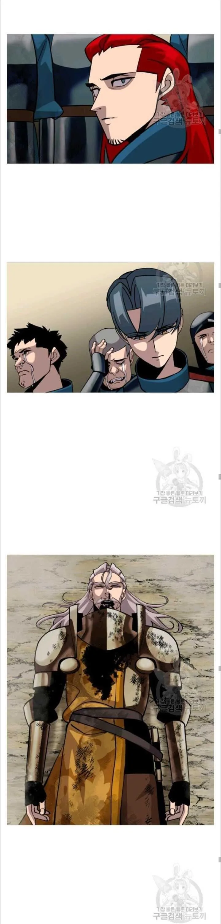 The Story of a Low-Rank Soldier Becoming a Monarch Chapter 50 page 18