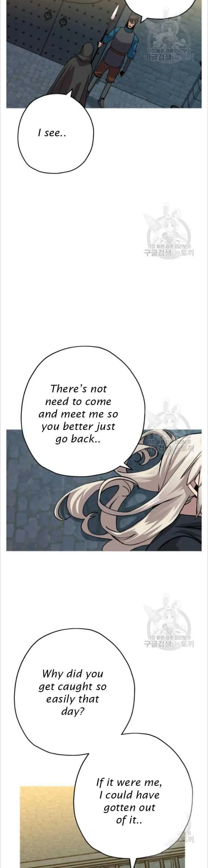 The Story of a Low-Rank Soldier Becoming a Monarch Chapter 50 page 32