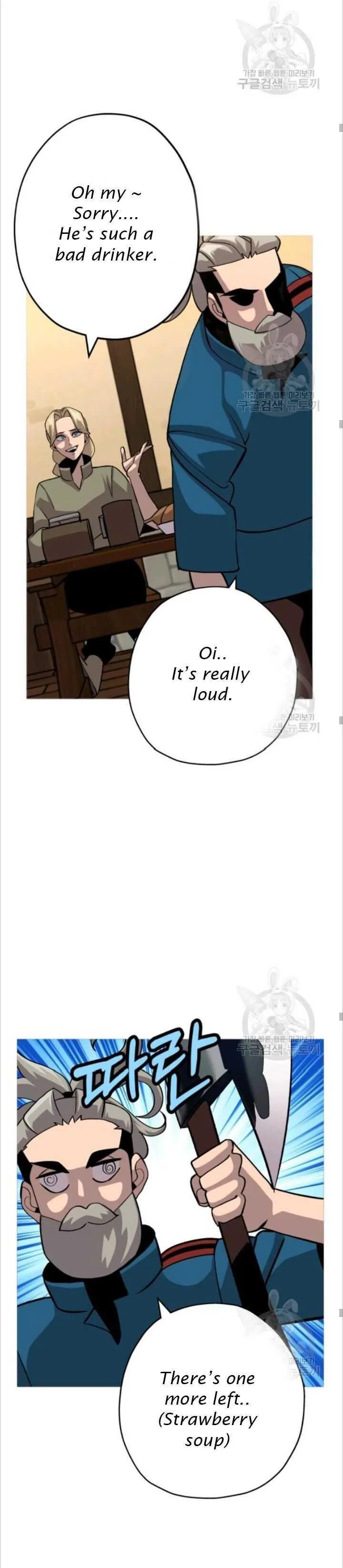 The Story of a Low-Rank Soldier Becoming a Monarch Chapter 50 page 28