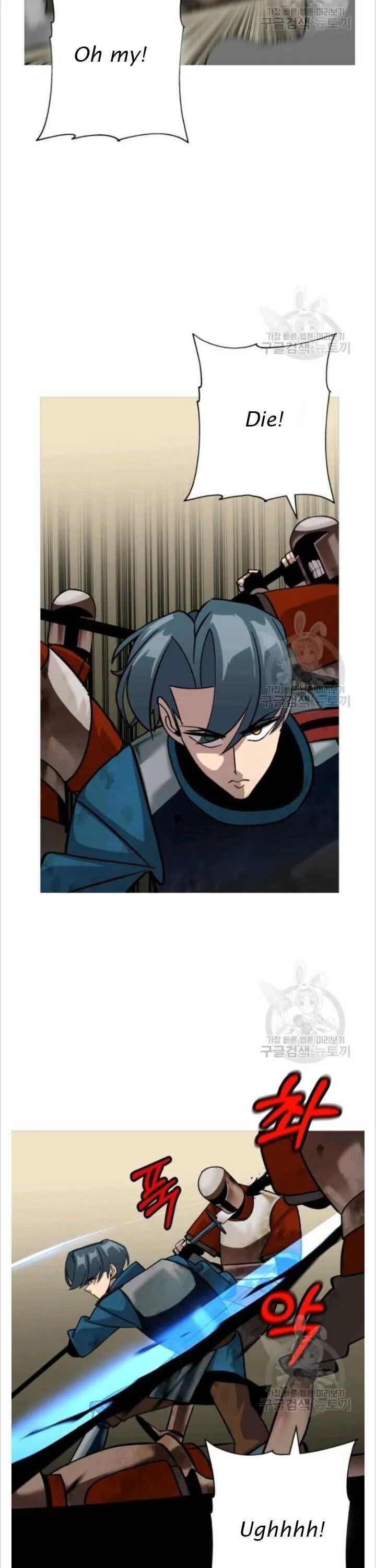 The Story of a Low-Rank Soldier Becoming a Monarch Chapter 50 page 6
