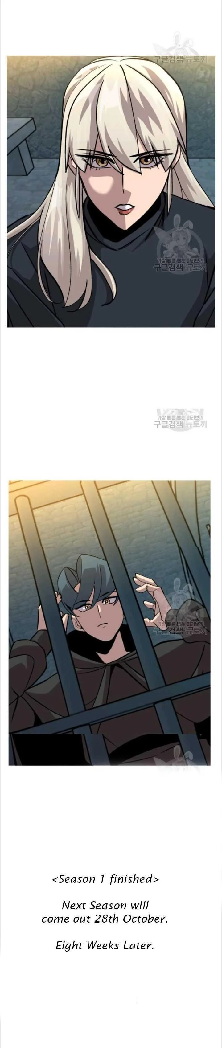 The Story of a Low-Rank Soldier Becoming a Monarch Chapter 50 page 34