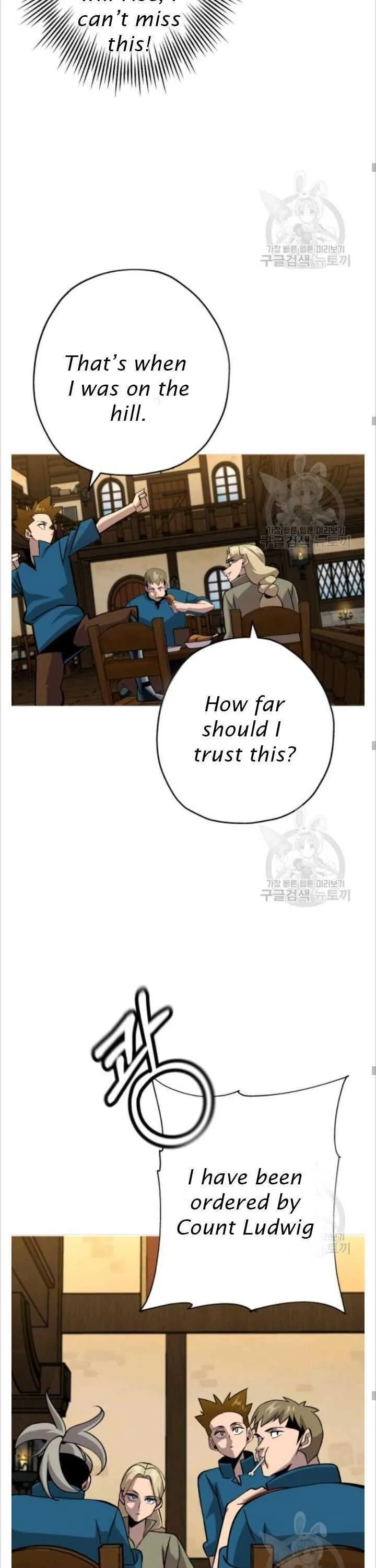 The Story of a Low-Rank Soldier Becoming a Monarch Chapter 50 page 24