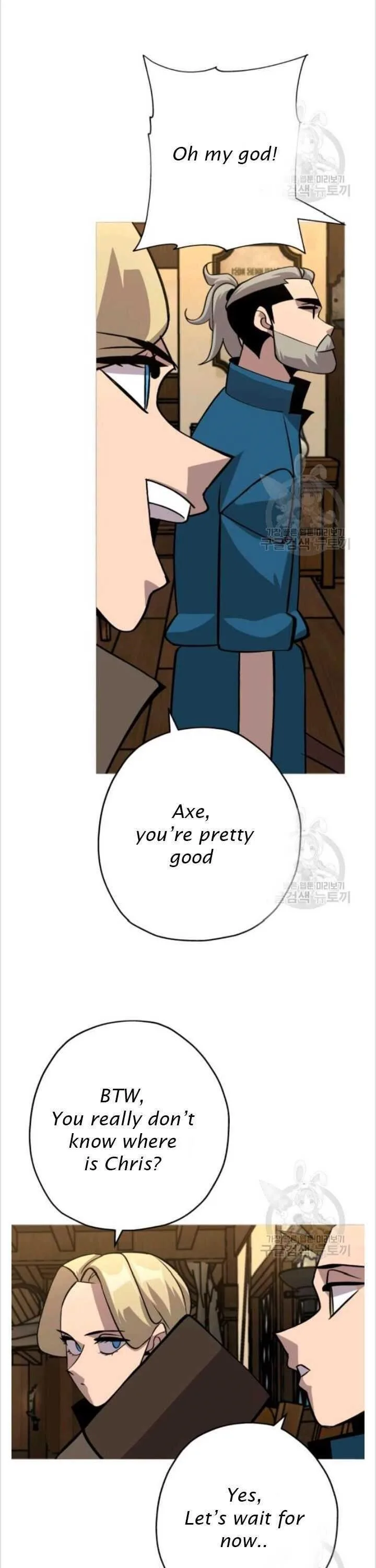 The Story of a Low-Rank Soldier Becoming a Monarch Chapter 50 page 29