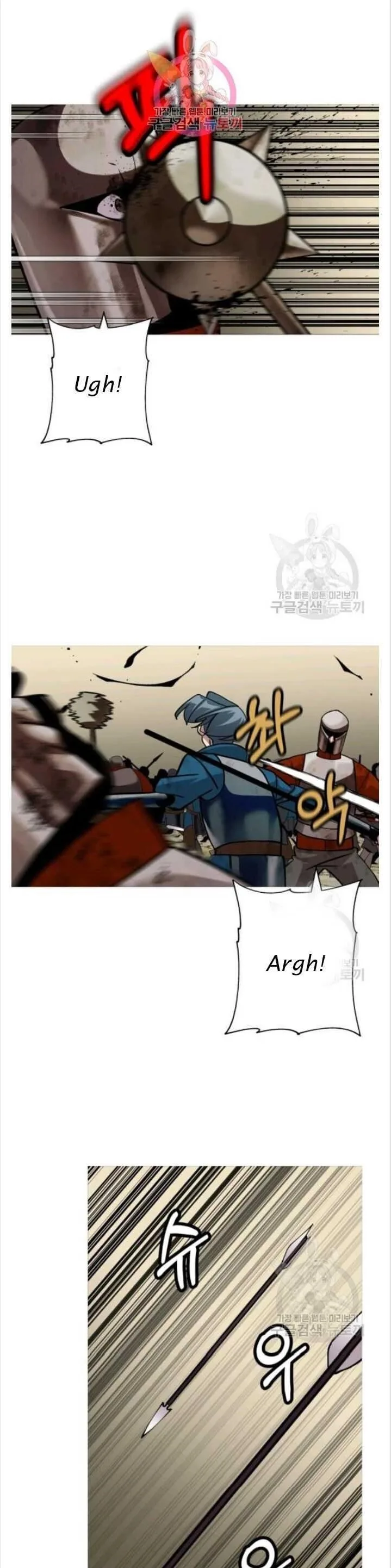 The Story of a Low-Rank Soldier Becoming a Monarch Chapter 50 page 2