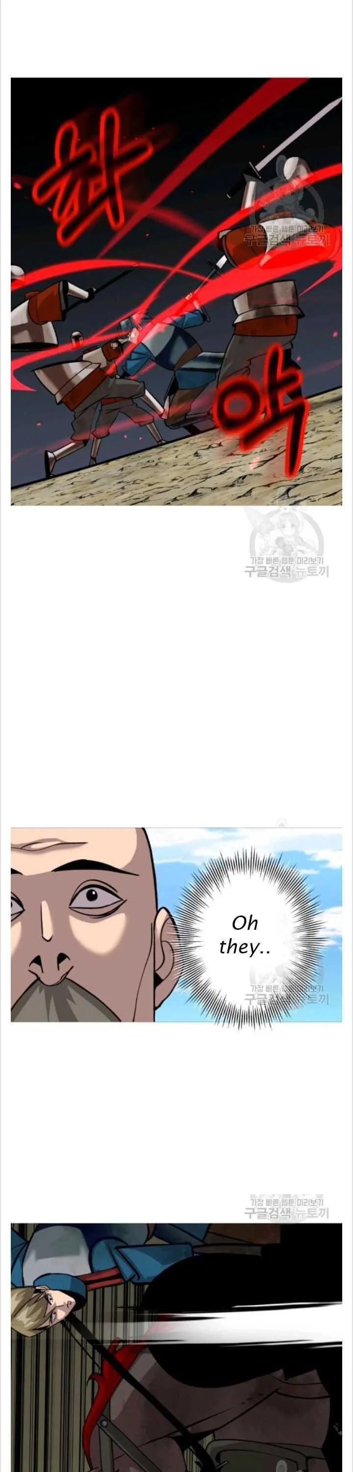 The Story of a Low-Rank Soldier Becoming a Monarch Chapter 50 page 13