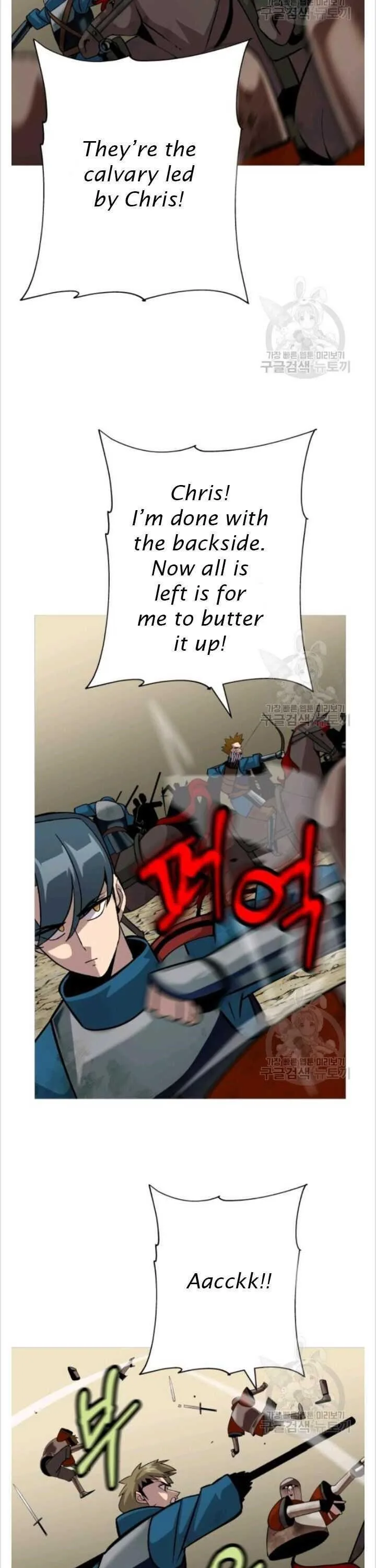 The Story of a Low-Rank Soldier Becoming a Monarch Chapter 50 page 11