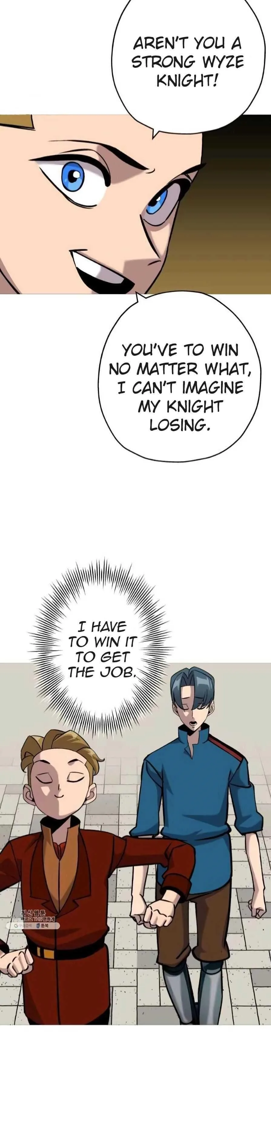 The Story of a Low-Rank Soldier Becoming a Monarch Chapter 54 page 7