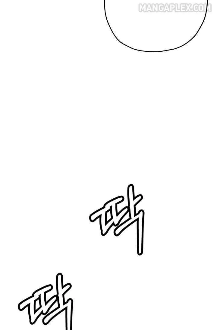 The Story of a Low-Rank Soldier Becoming a Monarch Chapter 51 page 41