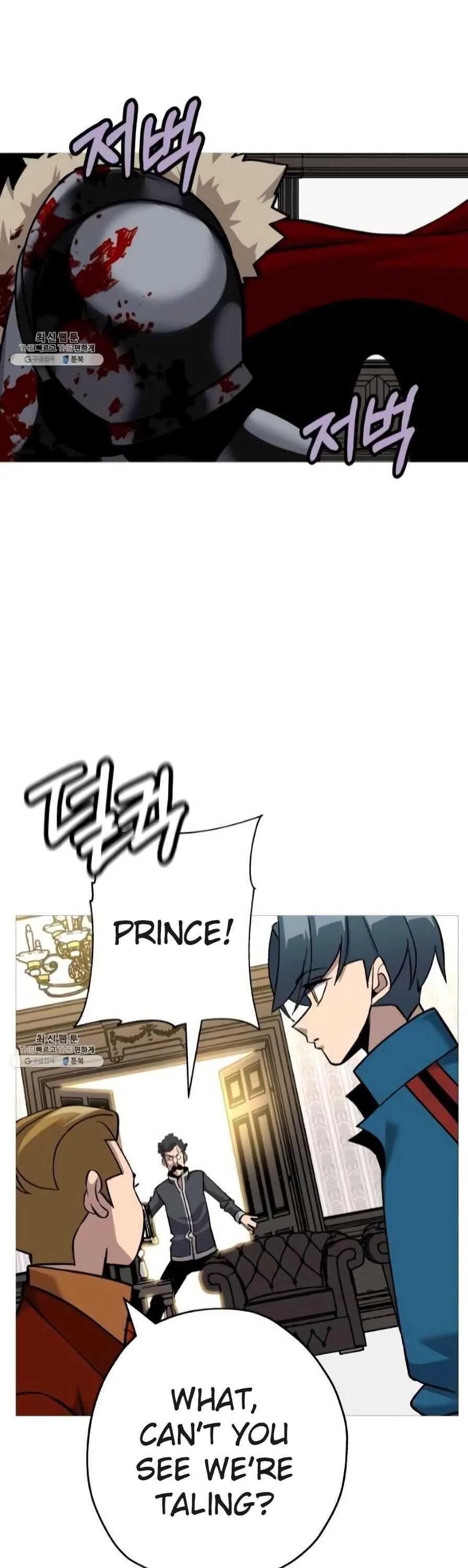 The Story of a Low-Rank Soldier Becoming a Monarch Chapter 54 page 16