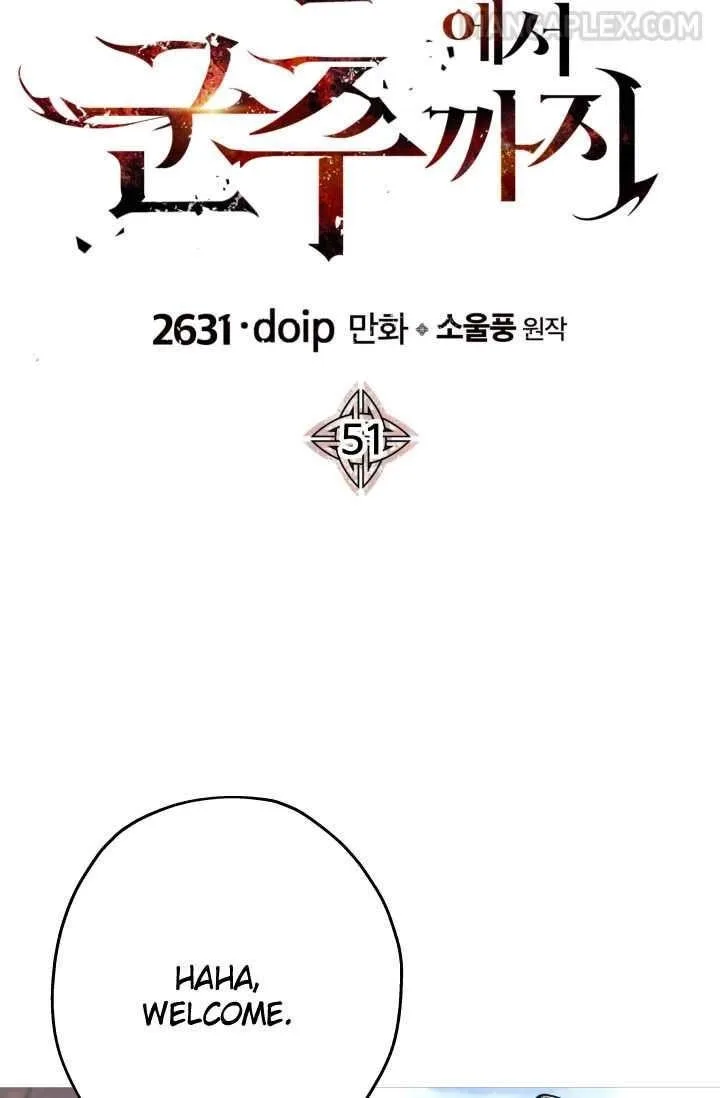 The Story of a Low-Rank Soldier Becoming a Monarch Chapter 51 page 32