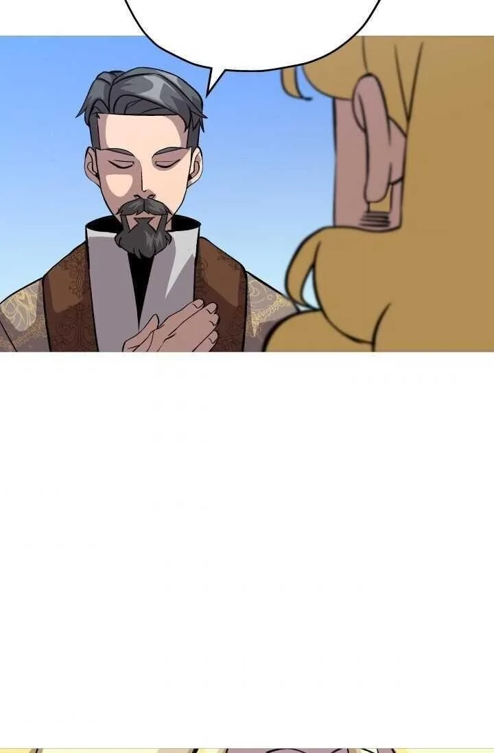 The Story of a Low-Rank Soldier Becoming a Monarch Chapter 51 page 36