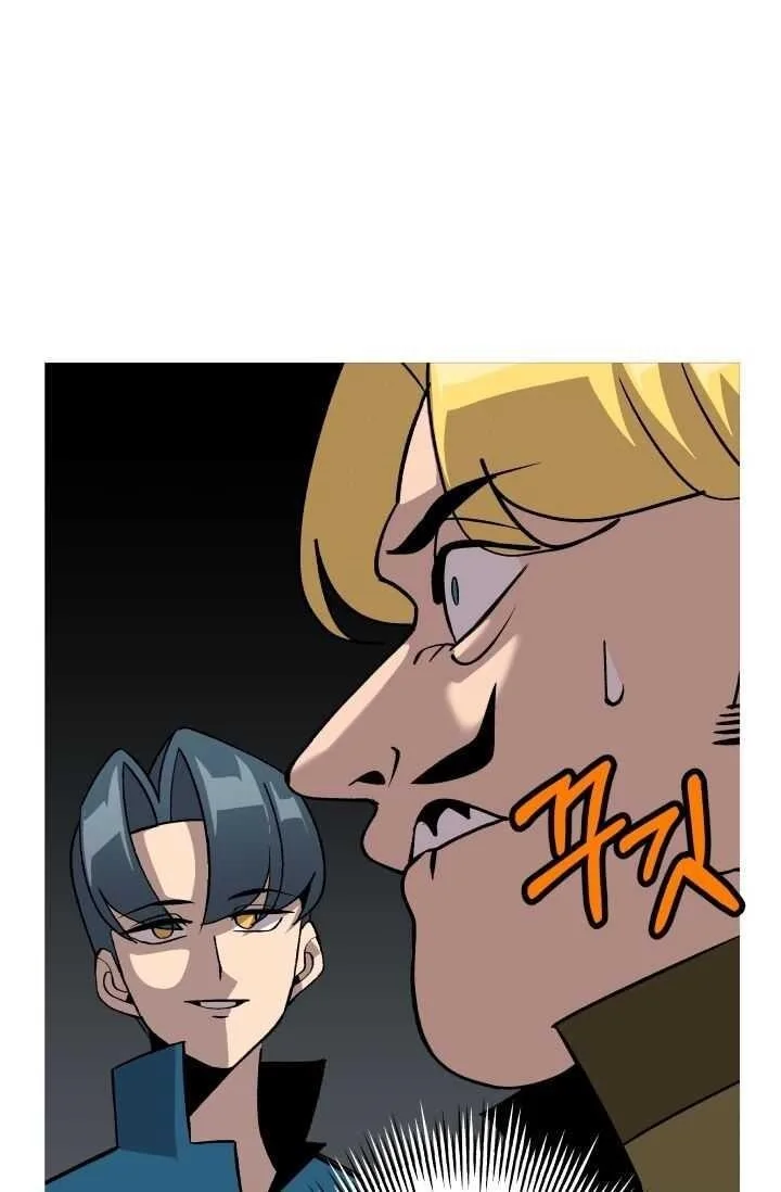 The Story of a Low-Rank Soldier Becoming a Monarch Chapter 51 page 64