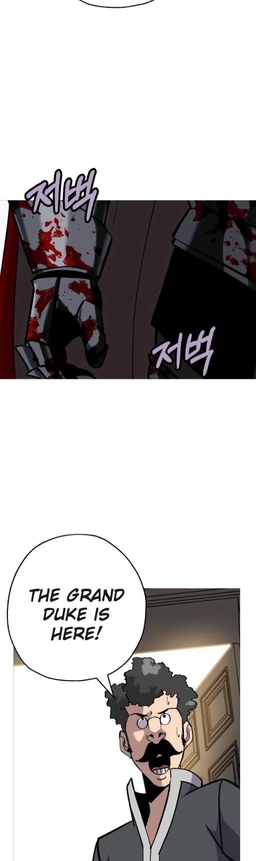 The Story of a Low-Rank Soldier Becoming a Monarch Chapter 54 page 17