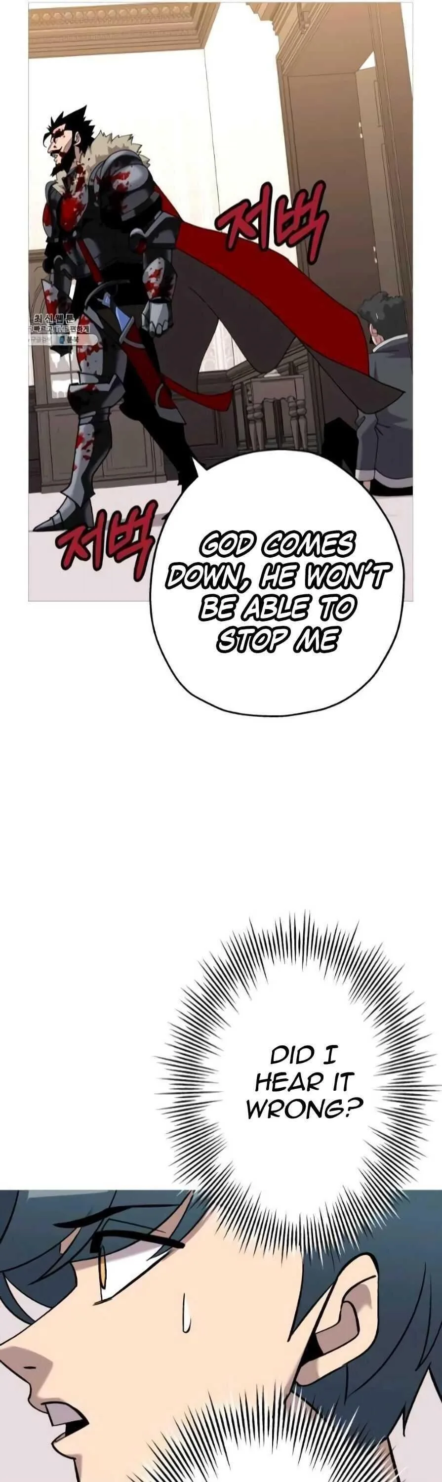 The Story of a Low-Rank Soldier Becoming a Monarch Chapter 54 page 26