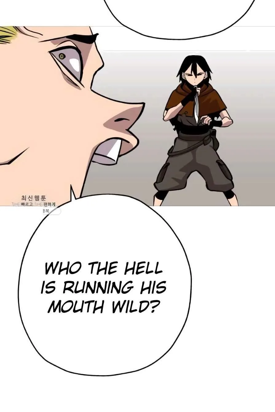 The Story of a Low-Rank Soldier Becoming a Monarch Chapter 53 page 79