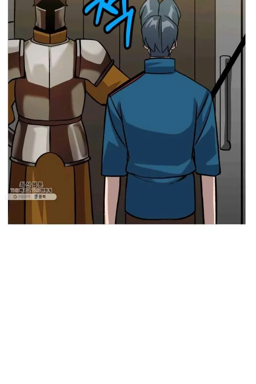 The Story of a Low-Rank Soldier Becoming a Monarch Chapter 53 page 28