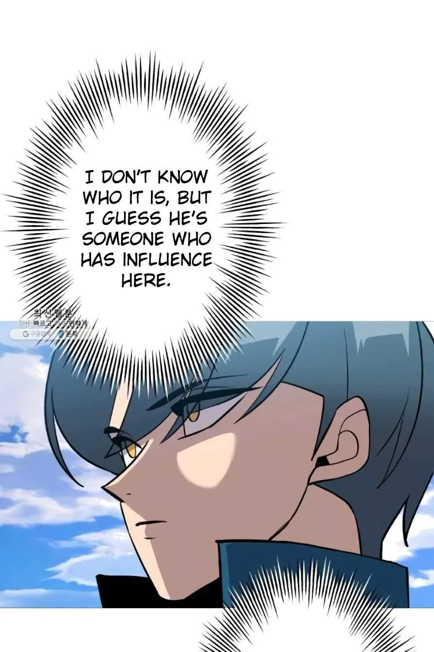 The Story of a Low-Rank Soldier Becoming a Monarch Chapter 53 page 63