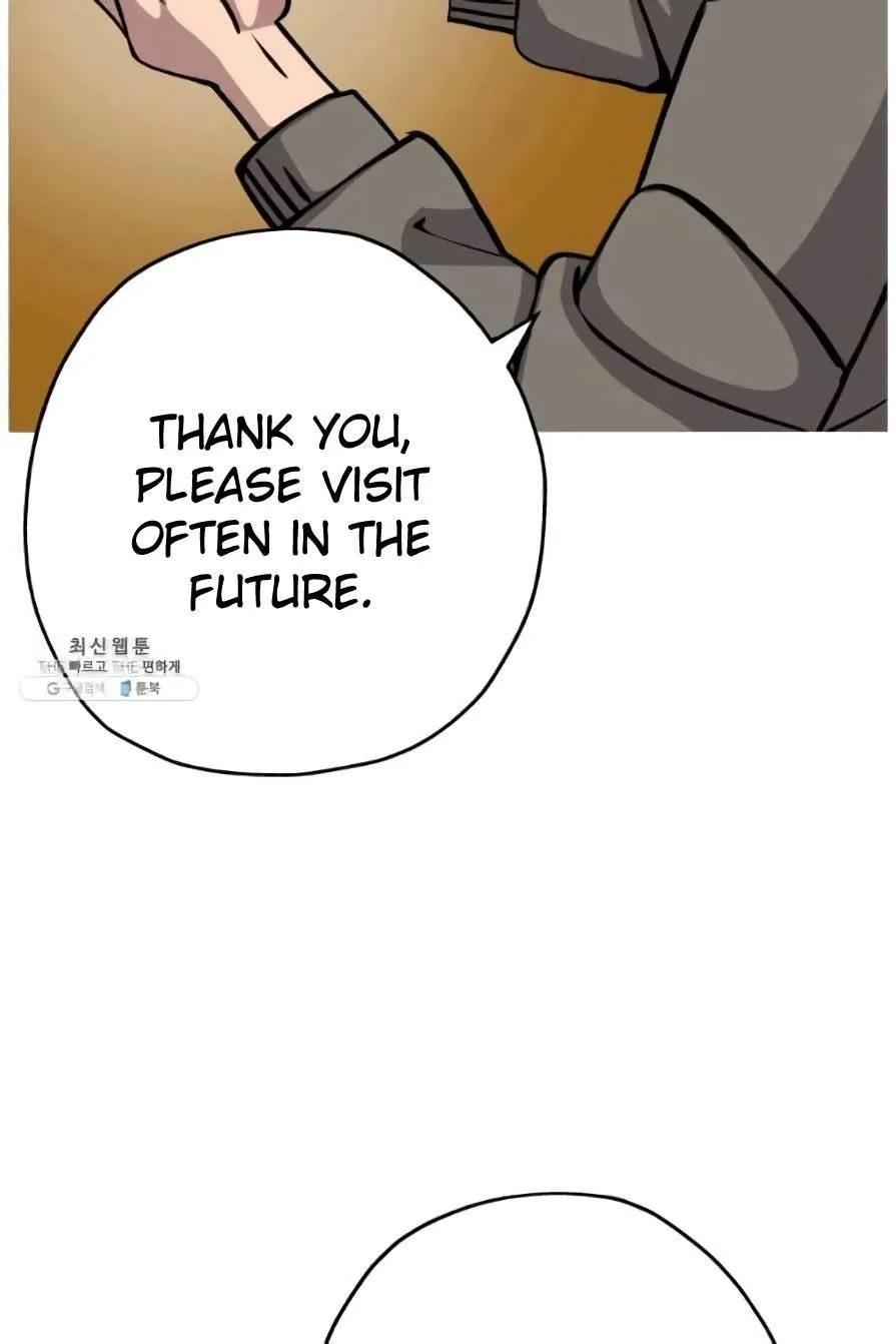 The Story of a Low-Rank Soldier Becoming a Monarch Chapter 53 page 49