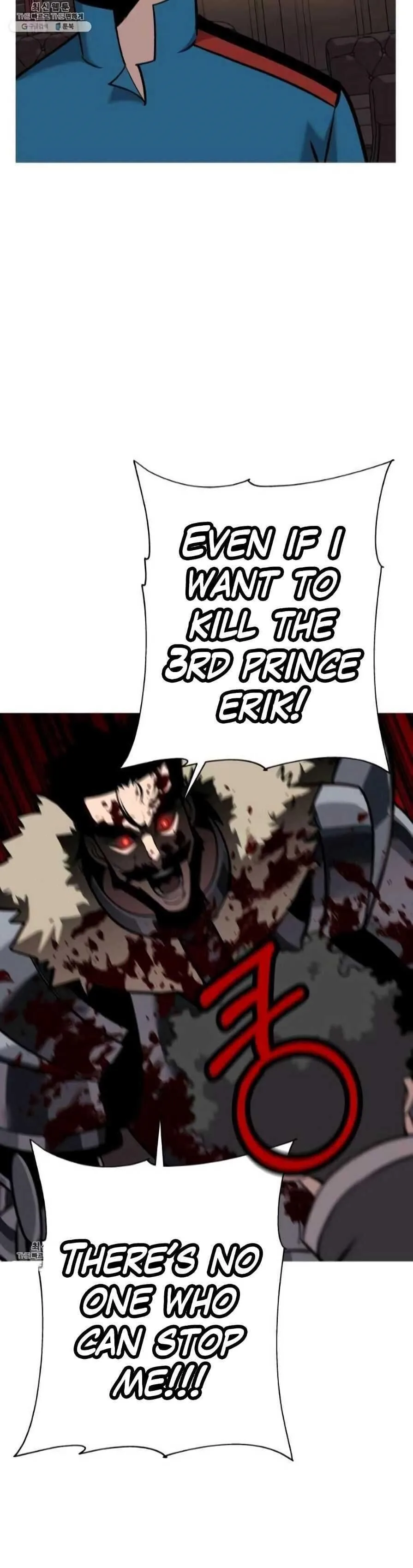 The Story of a Low-Rank Soldier Becoming a Monarch Chapter 54 page 23
