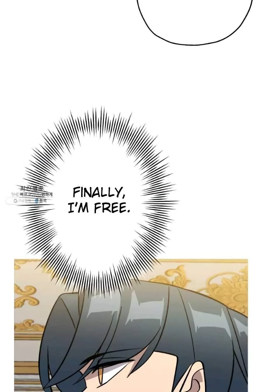 The Story of a Low-Rank Soldier Becoming a Monarch Chapter 53 page 23