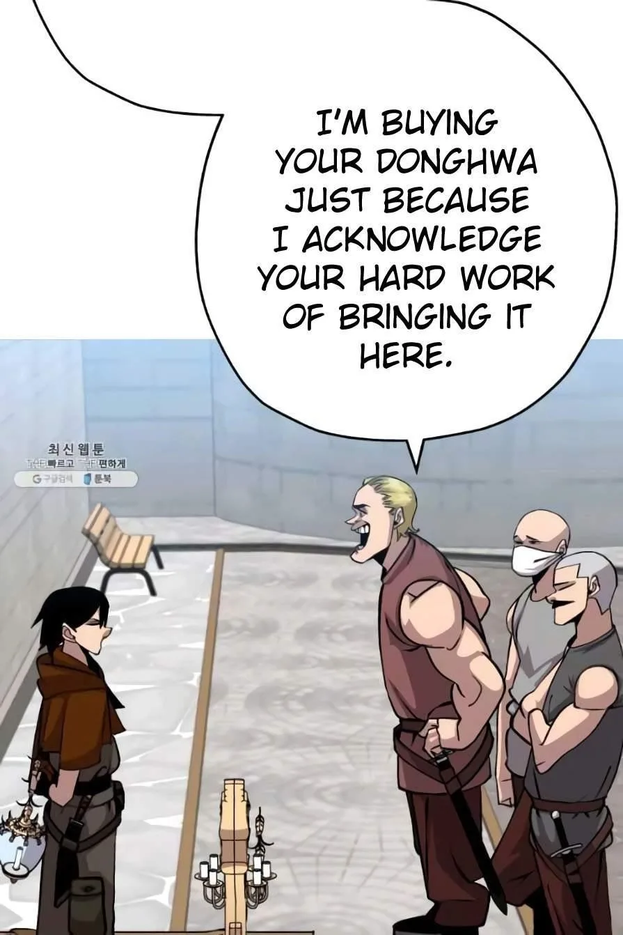 The Story of a Low-Rank Soldier Becoming a Monarch Chapter 53 page 58