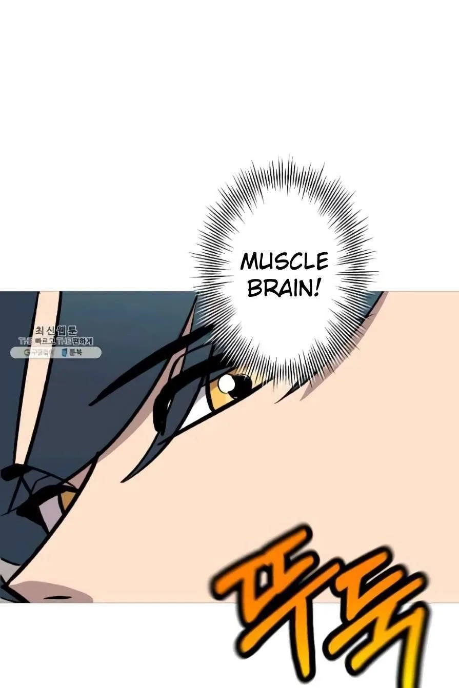 The Story of a Low-Rank Soldier Becoming a Monarch Chapter 53 page 89