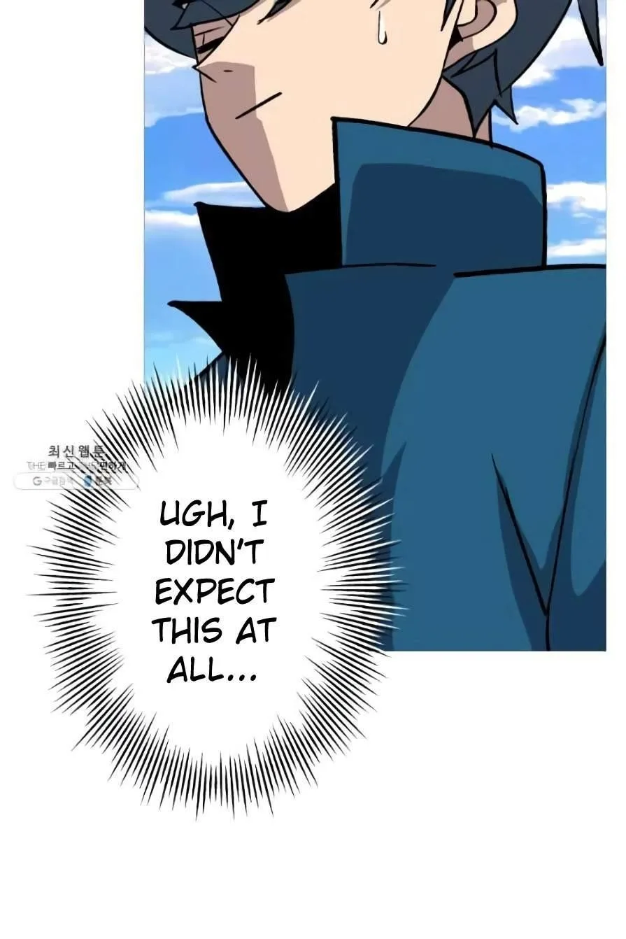 The Story of a Low-Rank Soldier Becoming a Monarch Chapter 53 page 102