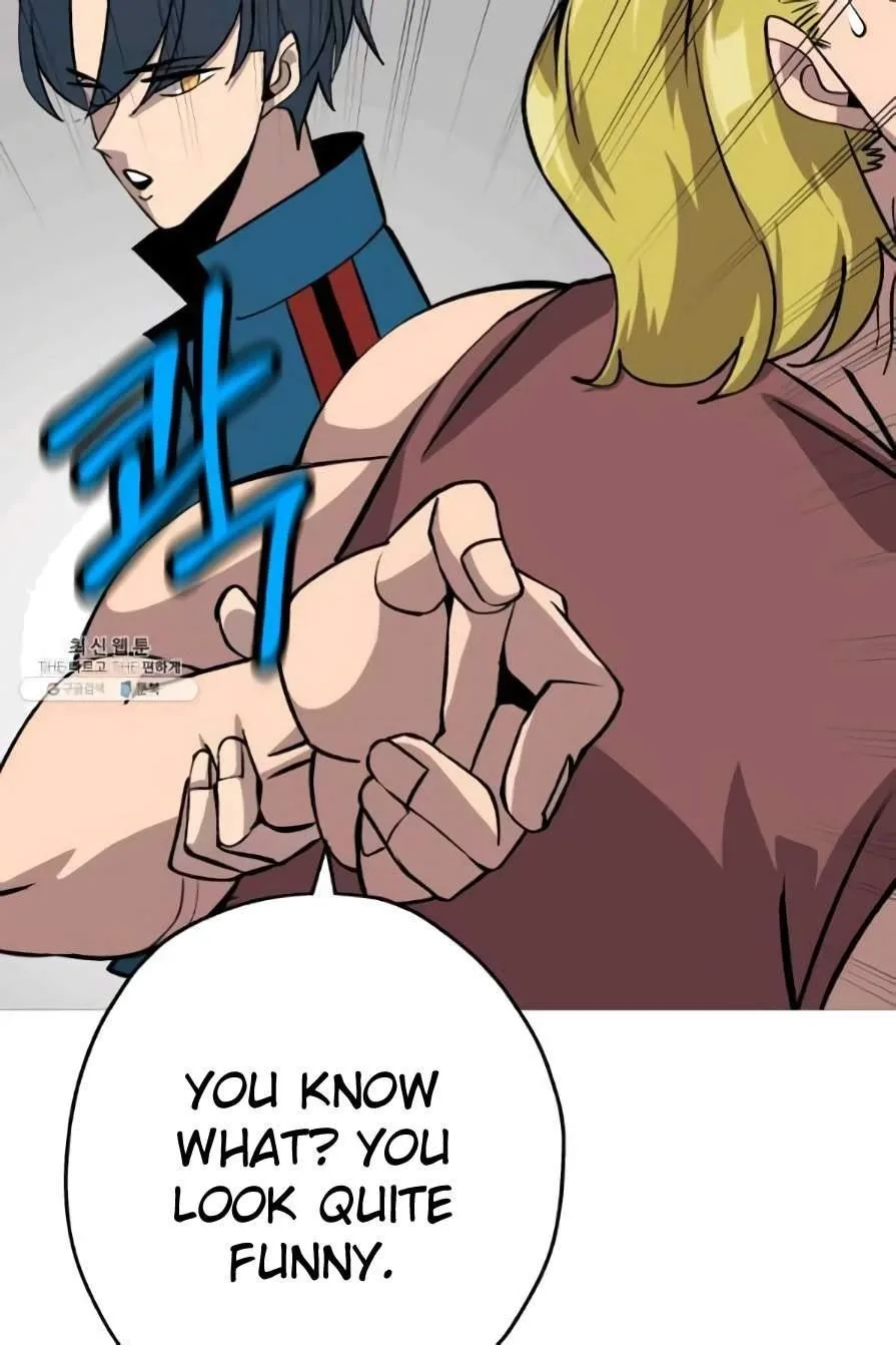 The Story of a Low-Rank Soldier Becoming a Monarch Chapter 53 page 92