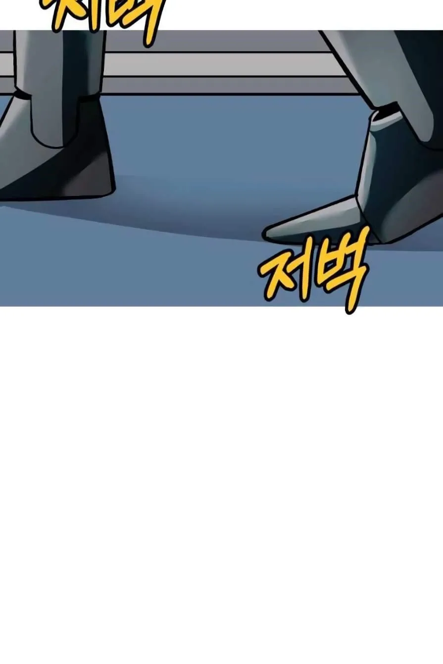 The Story of a Low-Rank Soldier Becoming a Monarch Chapter 55 page 3