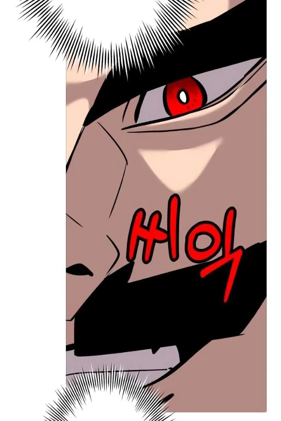 The Story of a Low-Rank Soldier Becoming a Monarch Chapter 55 page 28