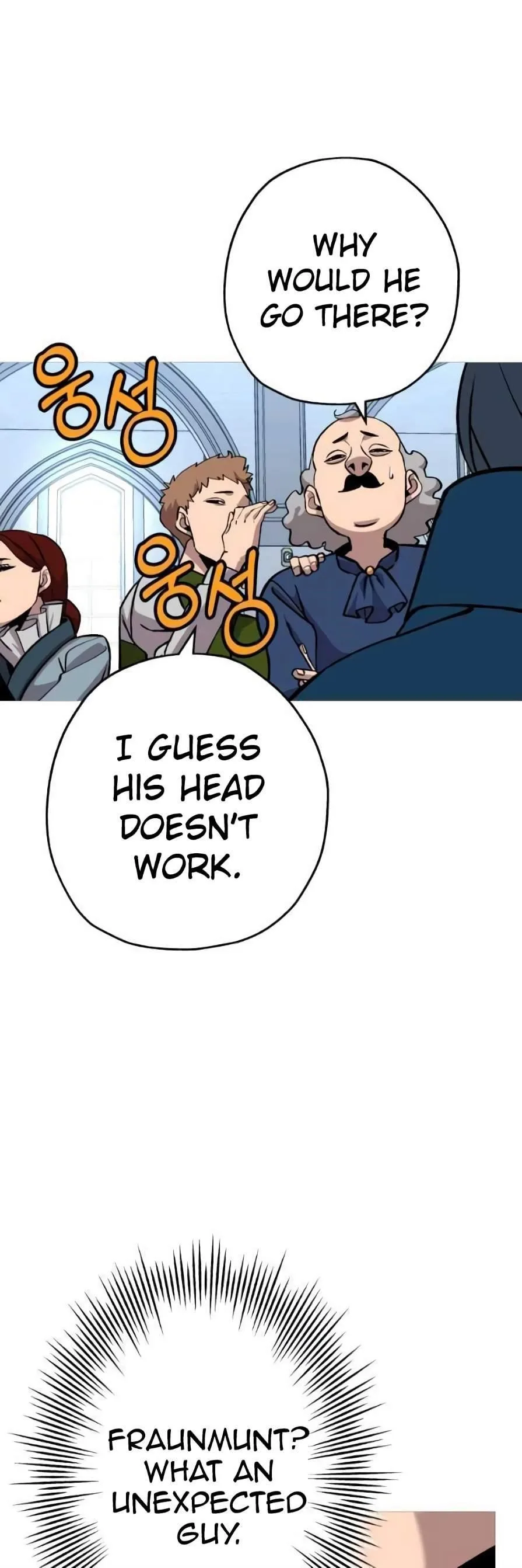 The Story of a Low-Rank Soldier Becoming a Monarch Chapter 55 page 27
