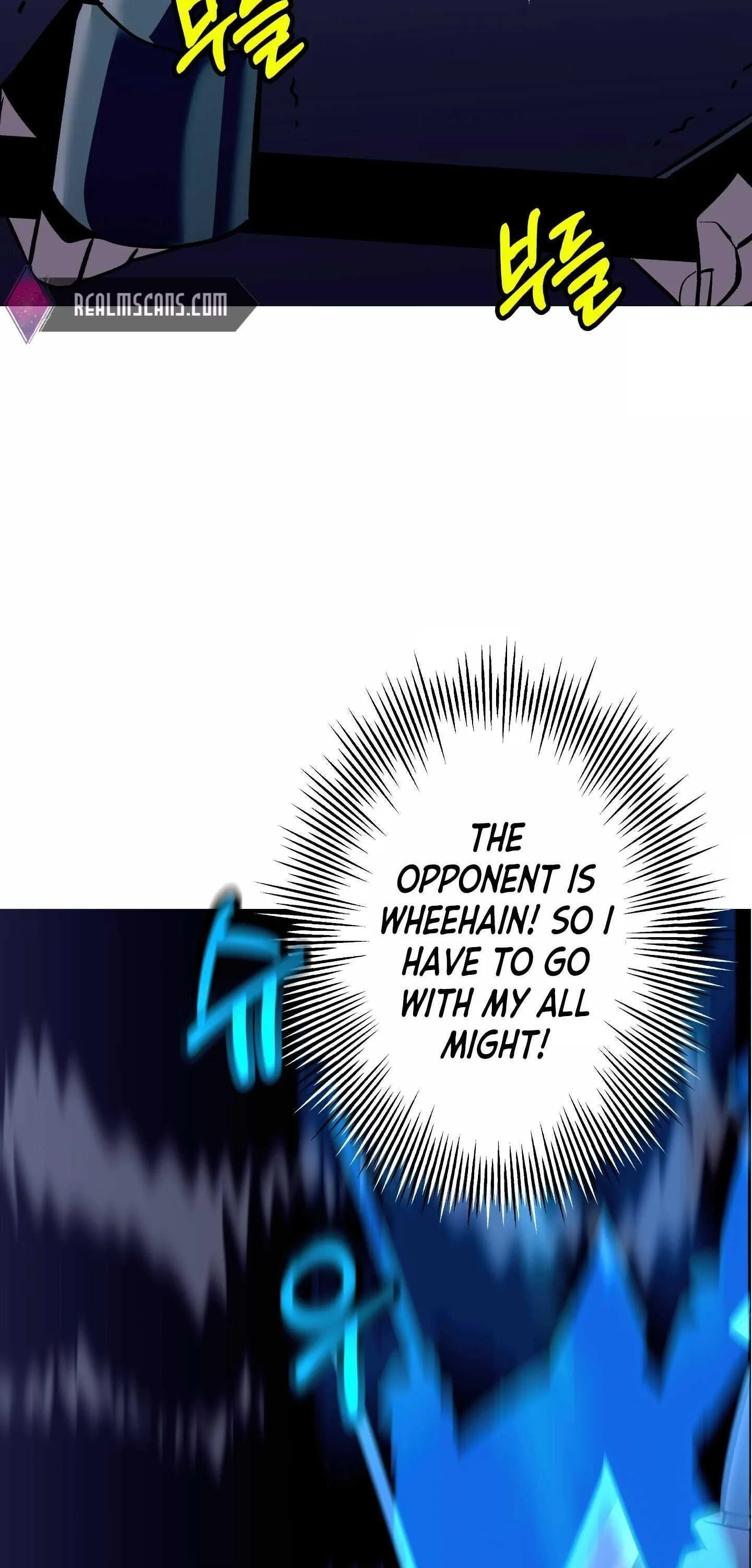 The Story of a Low-Rank Soldier Becoming a Monarch Chapter 52 page 22