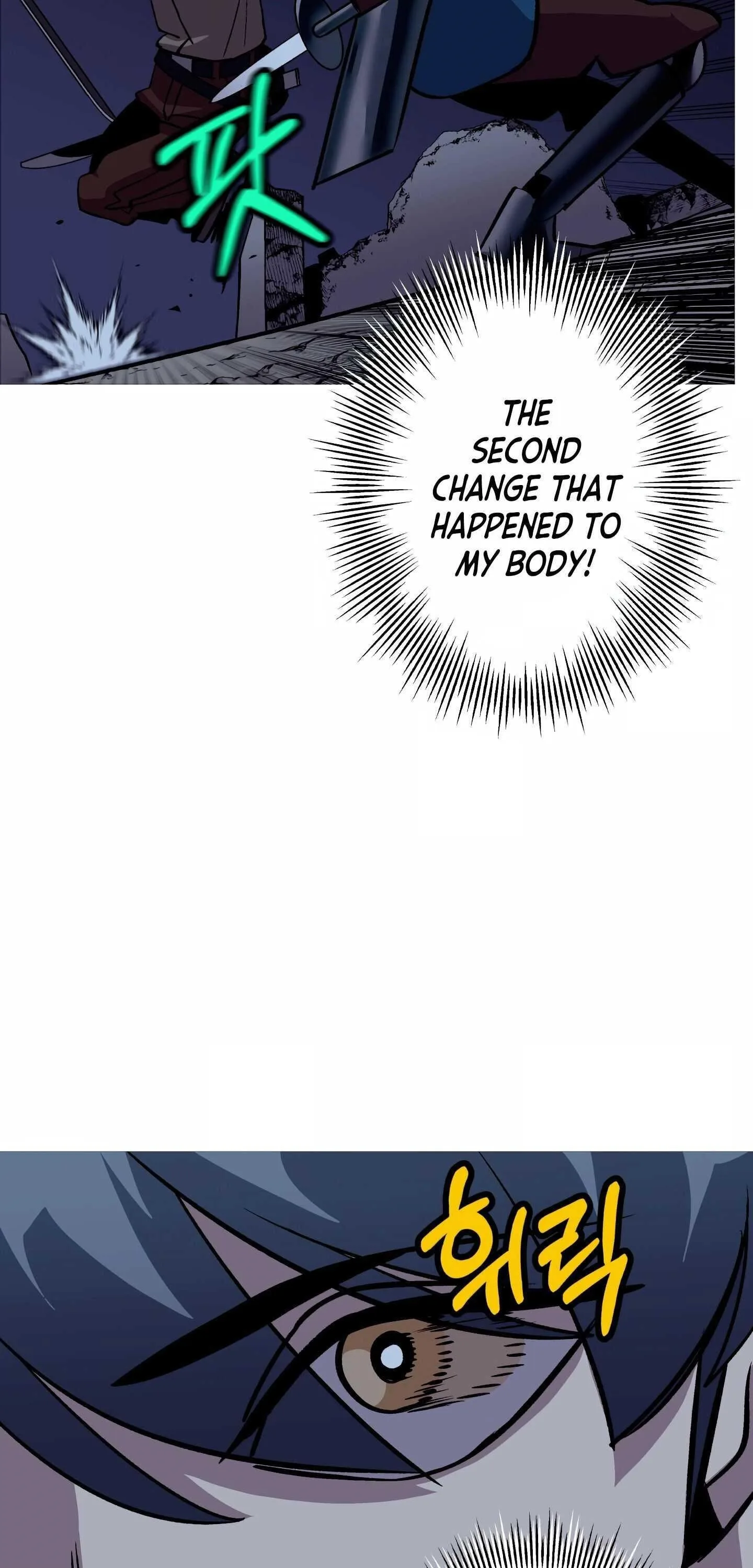 The Story of a Low-Rank Soldier Becoming a Monarch Chapter 52 page 13