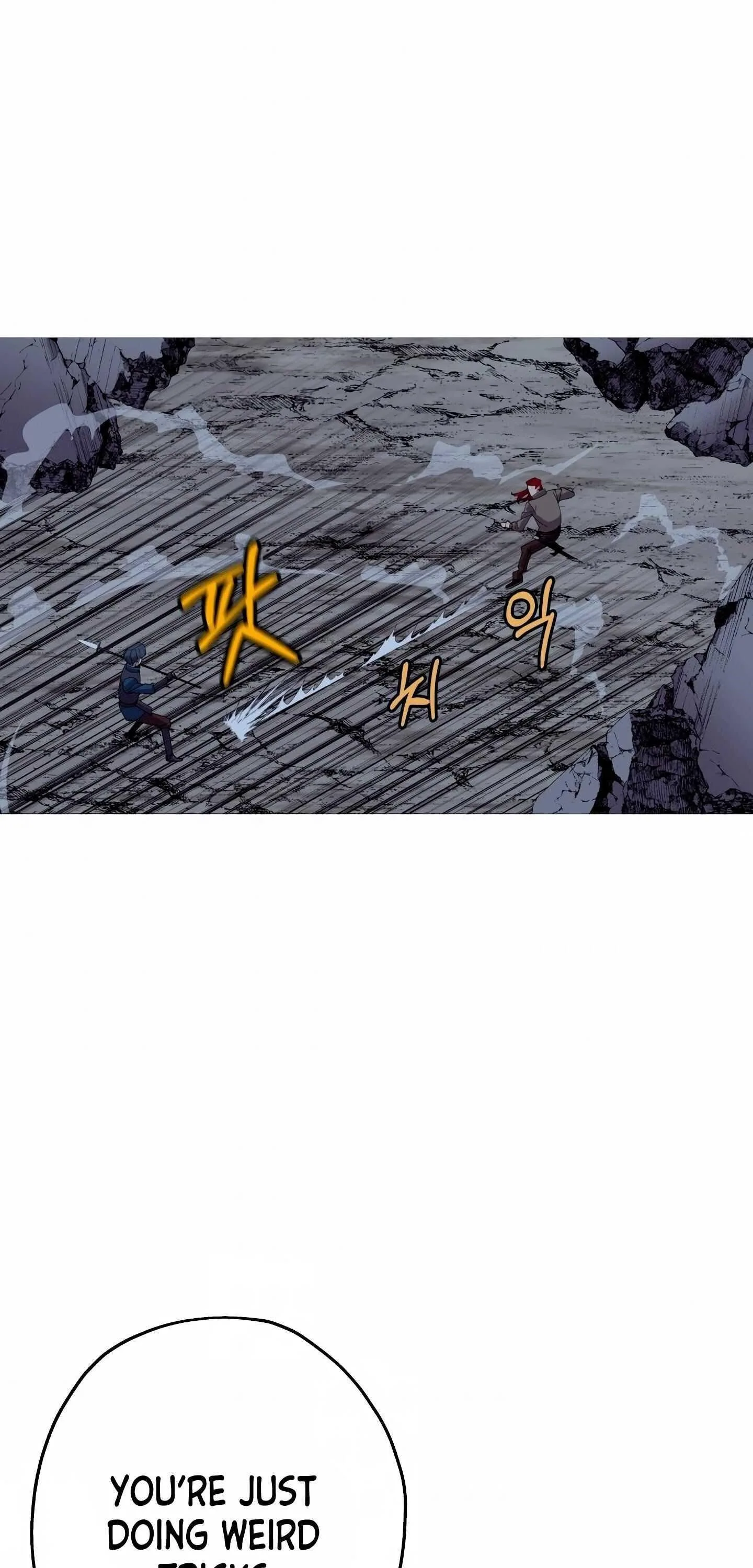 The Story of a Low-Rank Soldier Becoming a Monarch Chapter 52 page 26