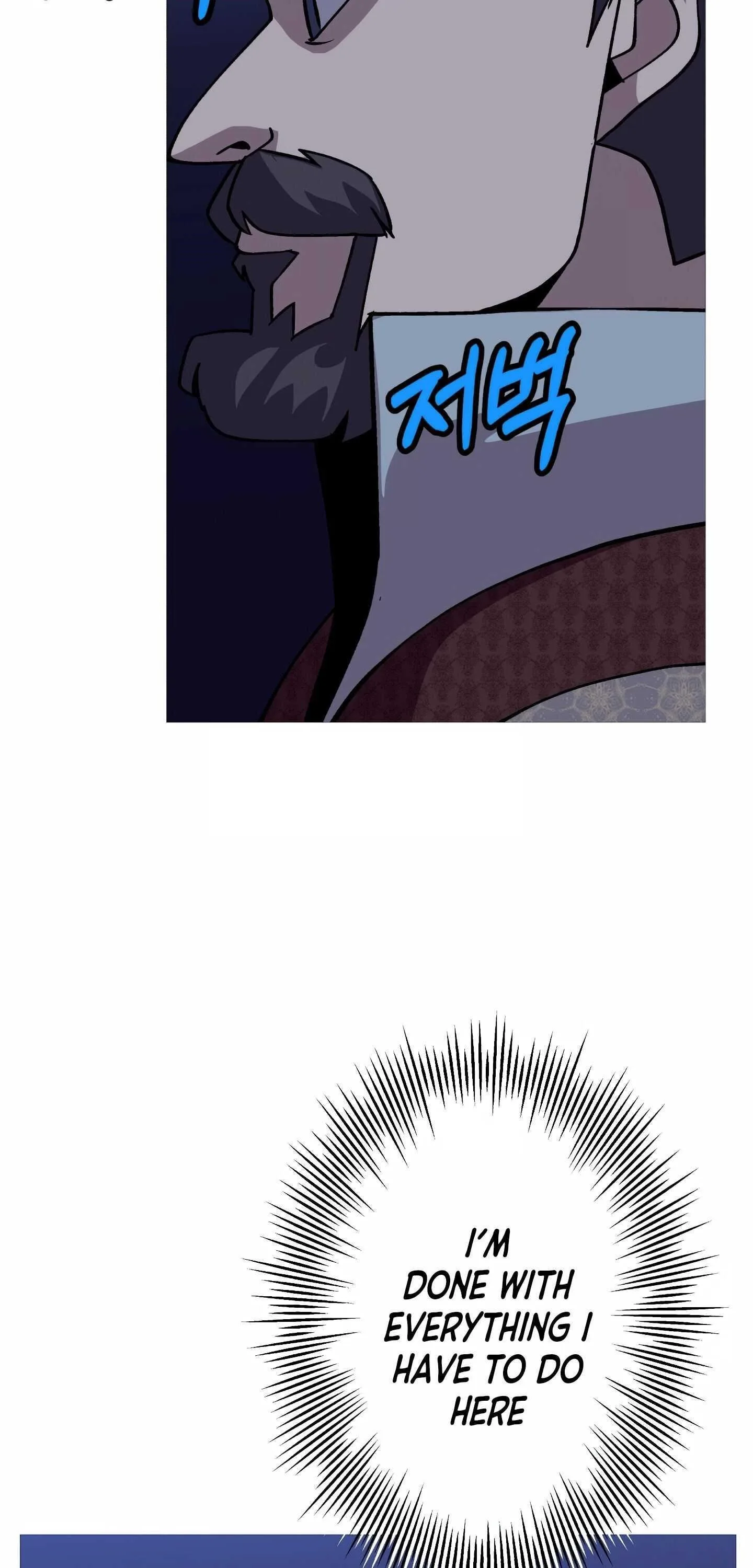 The Story of a Low-Rank Soldier Becoming a Monarch Chapter 52 page 42