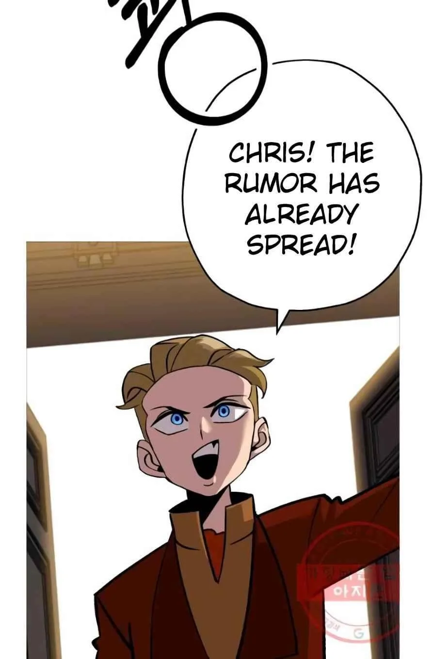 The Story of a Low-Rank Soldier Becoming a Monarch Chapter 56 page 5