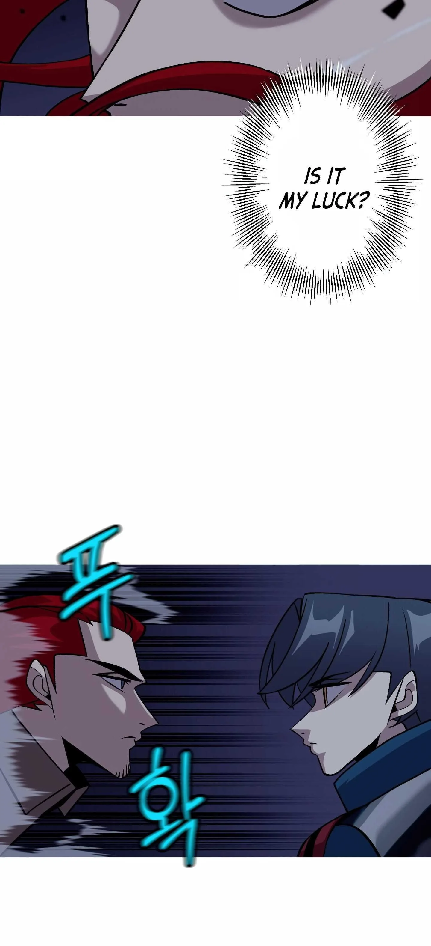 The Story of a Low-Rank Soldier Becoming a Monarch Chapter 52 page 16