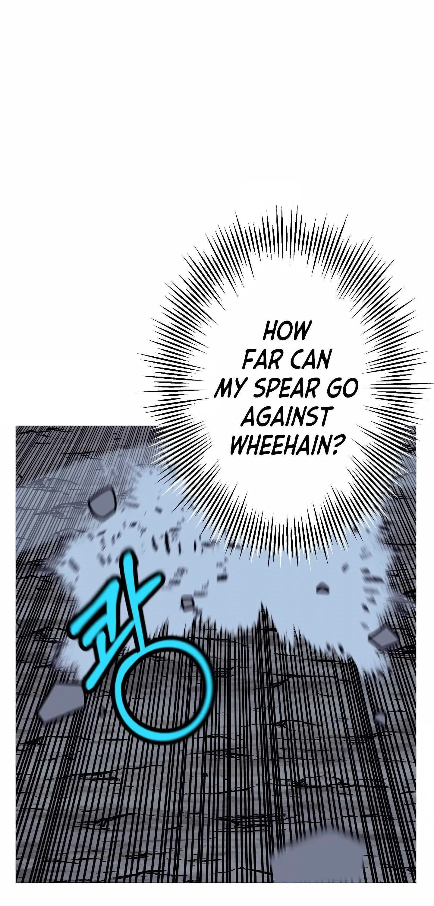 The Story of a Low-Rank Soldier Becoming a Monarch Chapter 52 page 29