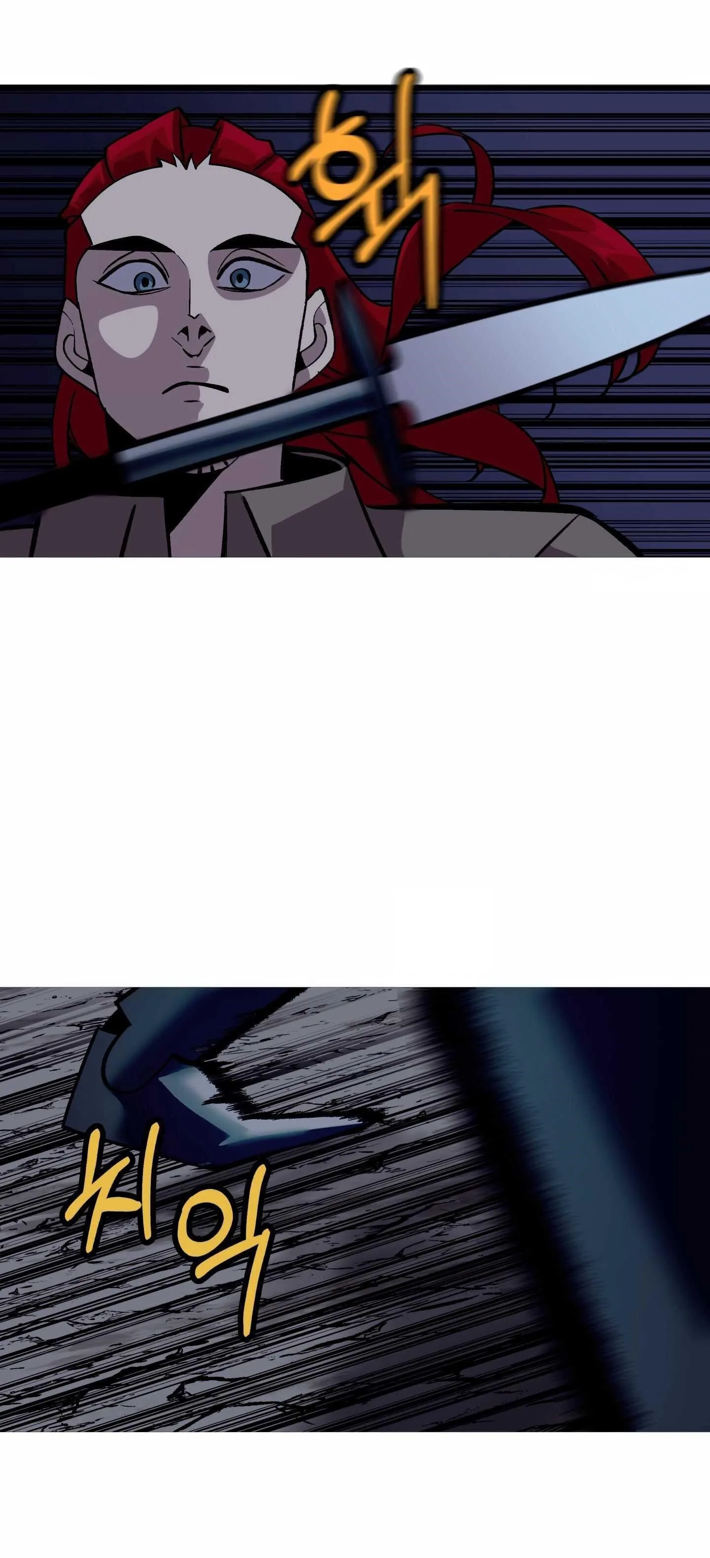 The Story of a Low-Rank Soldier Becoming a Monarch Chapter 52 page 24