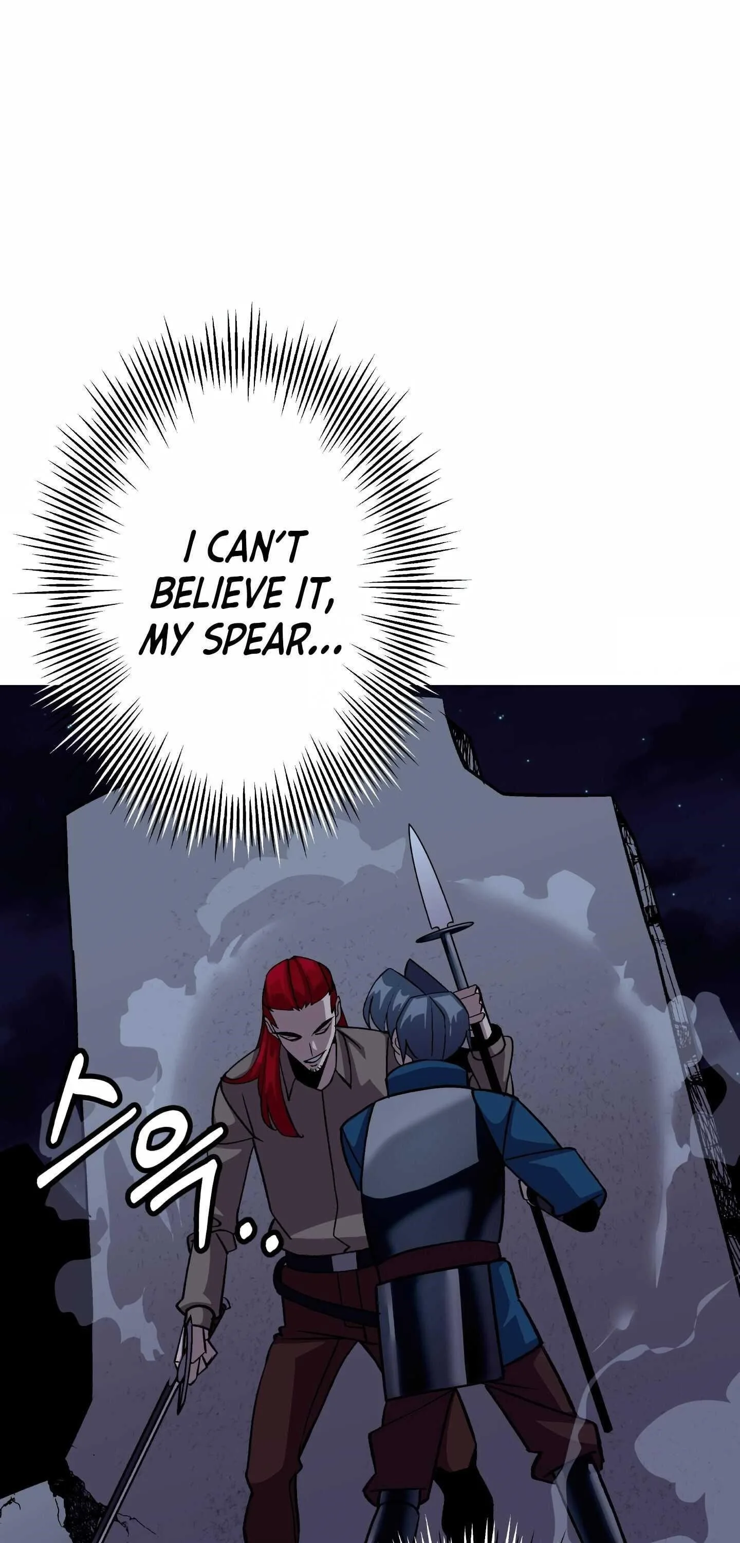 The Story of a Low-Rank Soldier Becoming a Monarch Chapter 52 page 36