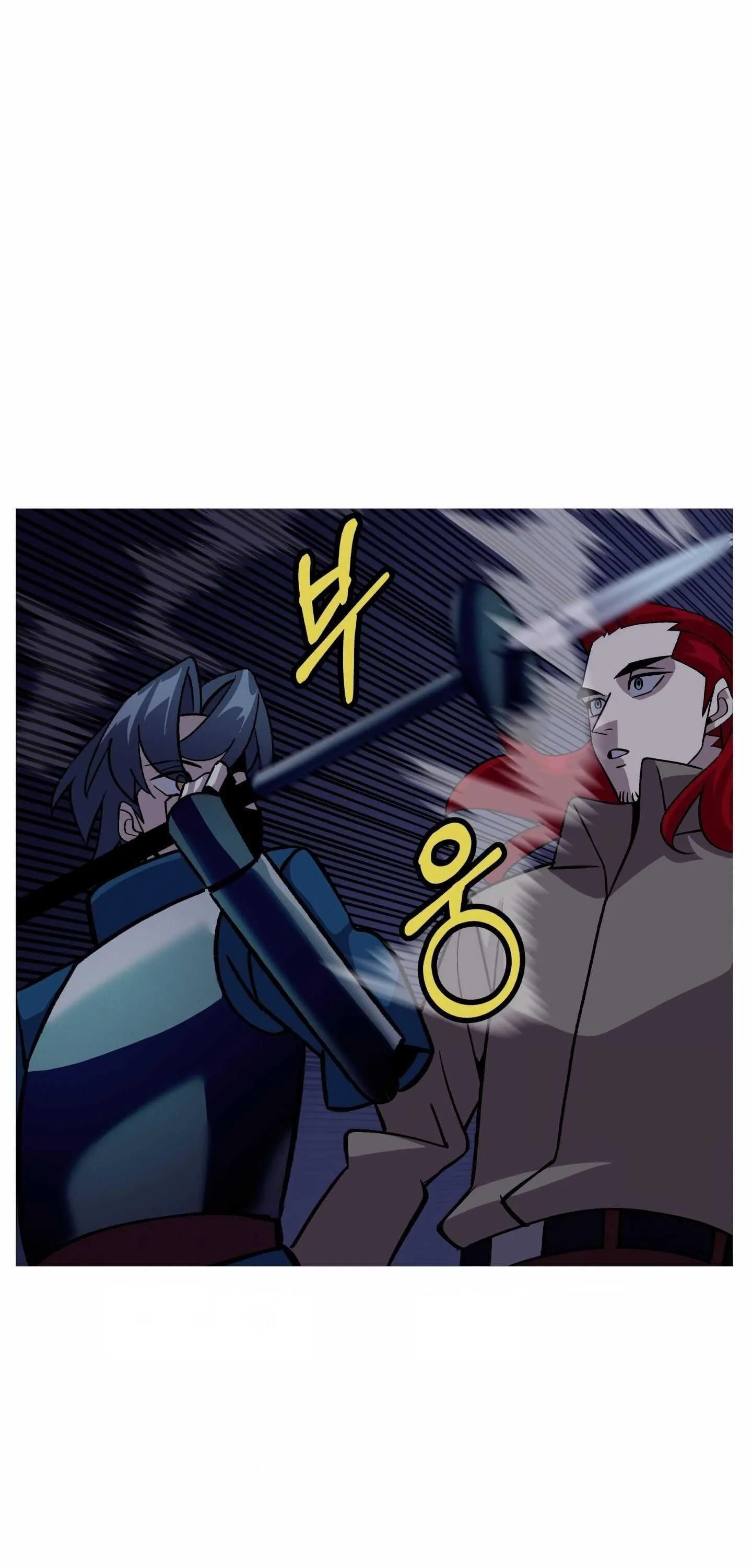The Story of a Low-Rank Soldier Becoming a Monarch Chapter 52 page 25
