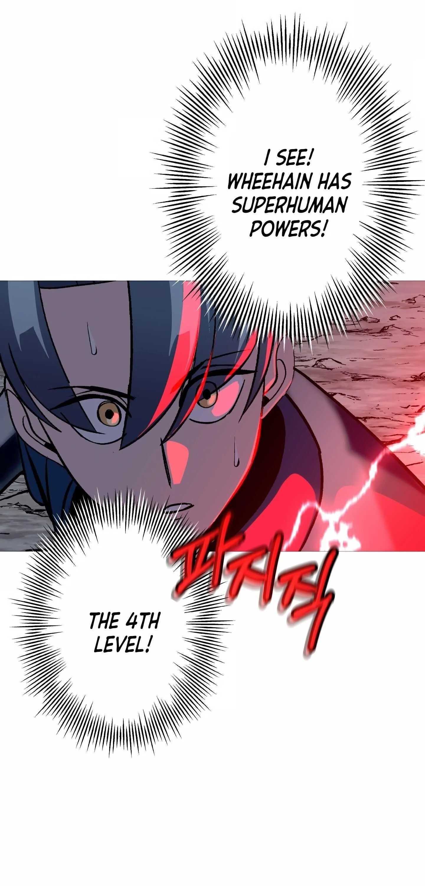 The Story of a Low-Rank Soldier Becoming a Monarch Chapter 52 page 39