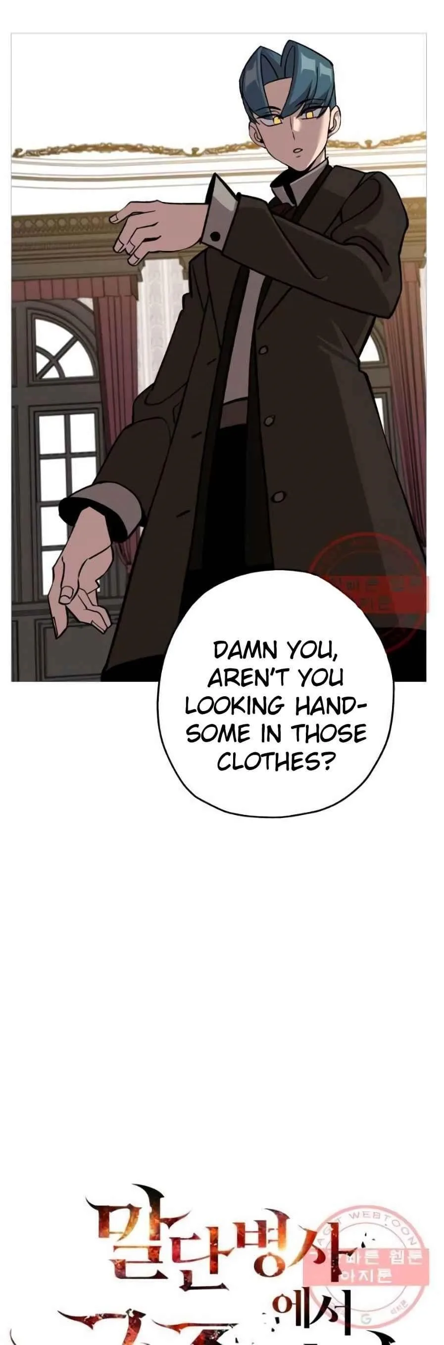 The Story of a Low-Rank Soldier Becoming a Monarch Chapter 56 page 8