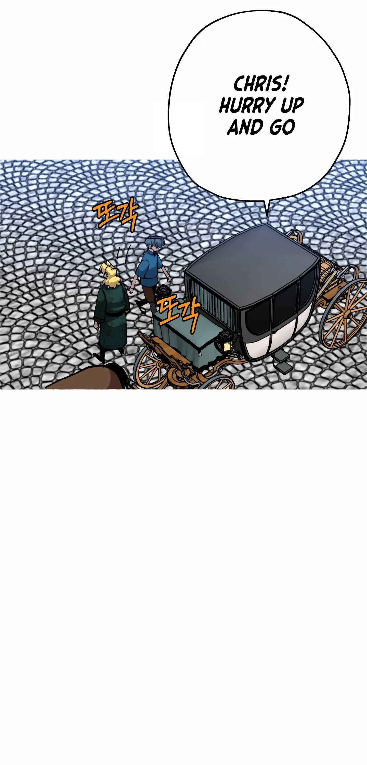 The Story of a Low-Rank Soldier Becoming a Monarch Chapter 52 page 66
